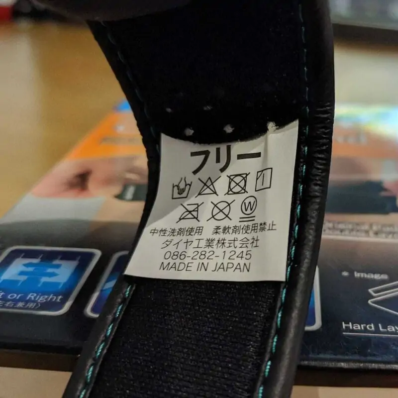 dai-ho-tro-goi-bonbone-osgood-band-4