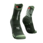Vớ chạy bộ Compressport Pro Racing Socks V3.0 – Trail - YCB -  Vớ Chạy Bộ 6