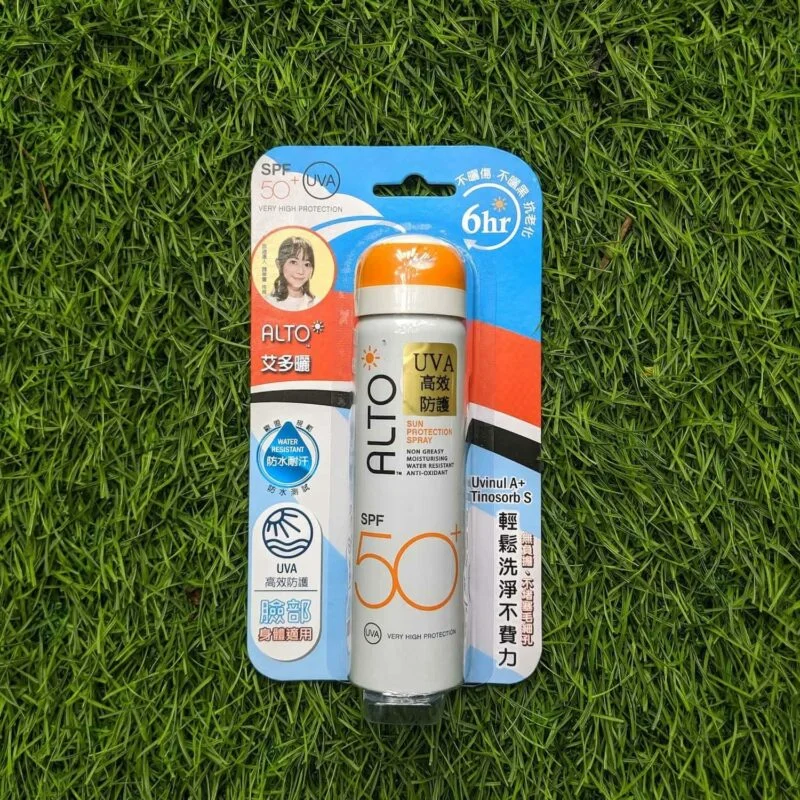 xit chong nang alto sun protection spf 50-3