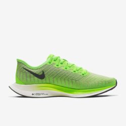 Giày nam Nike Zoom Pegasus Turbo 2
