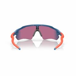 Kính mát thể thao Oakley Tour de France Radar EV Path