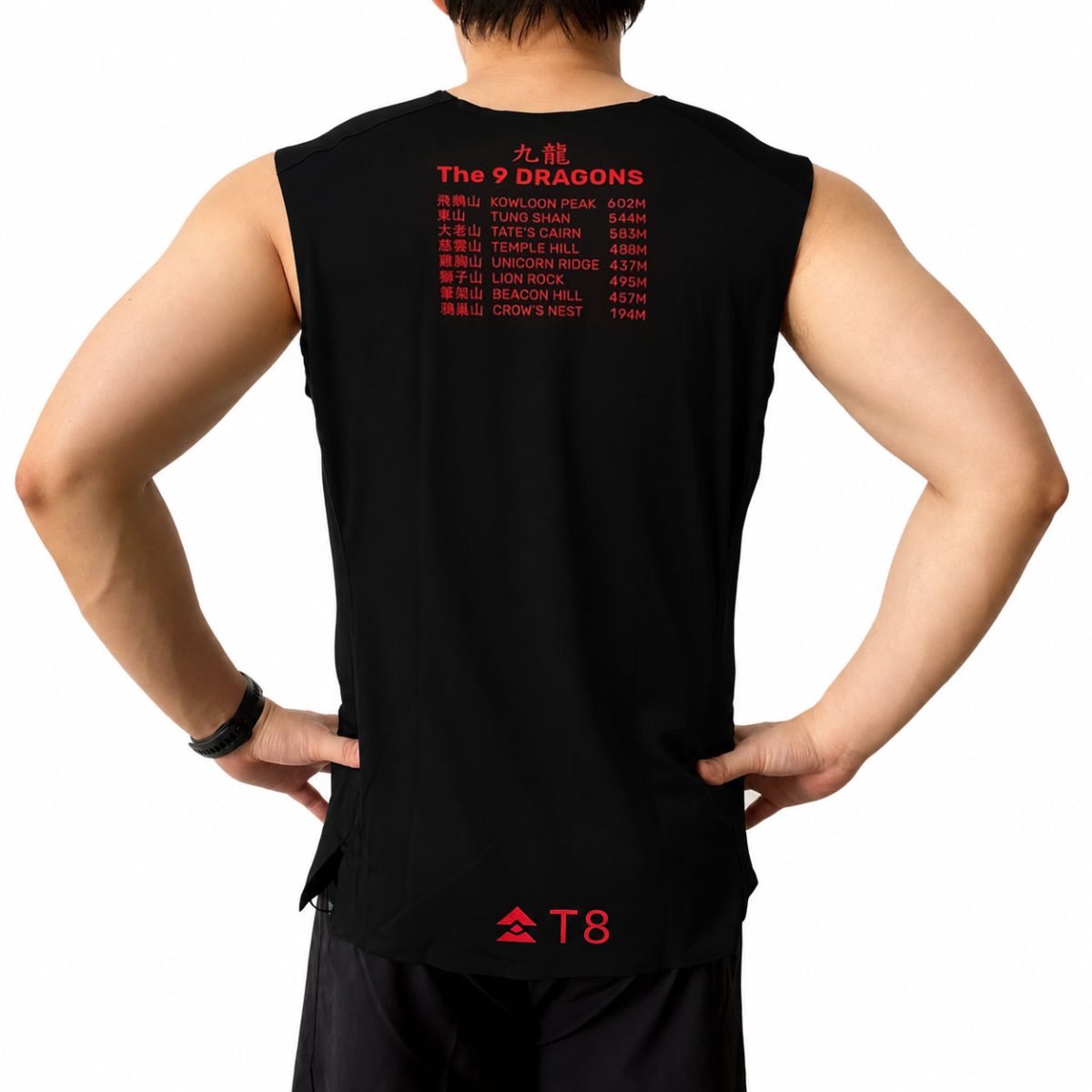 ao chay bo dia hinh t8 men trail tank the 9 dragons 2 3 Áo Chạy Bộ Nam T8 Men's Trail Tank - The 9 Dragons 2 Edition - YCB.vn