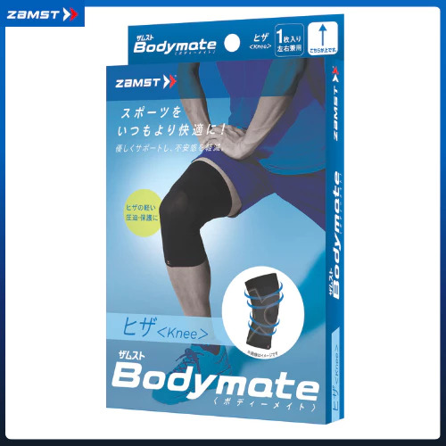 bo_goi_zamst_bodymate_knee (4)